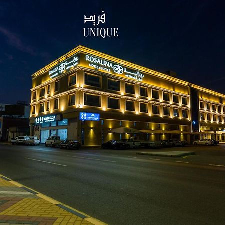 فندق روزالينا Yanbu Εξωτερικό φωτογραφία