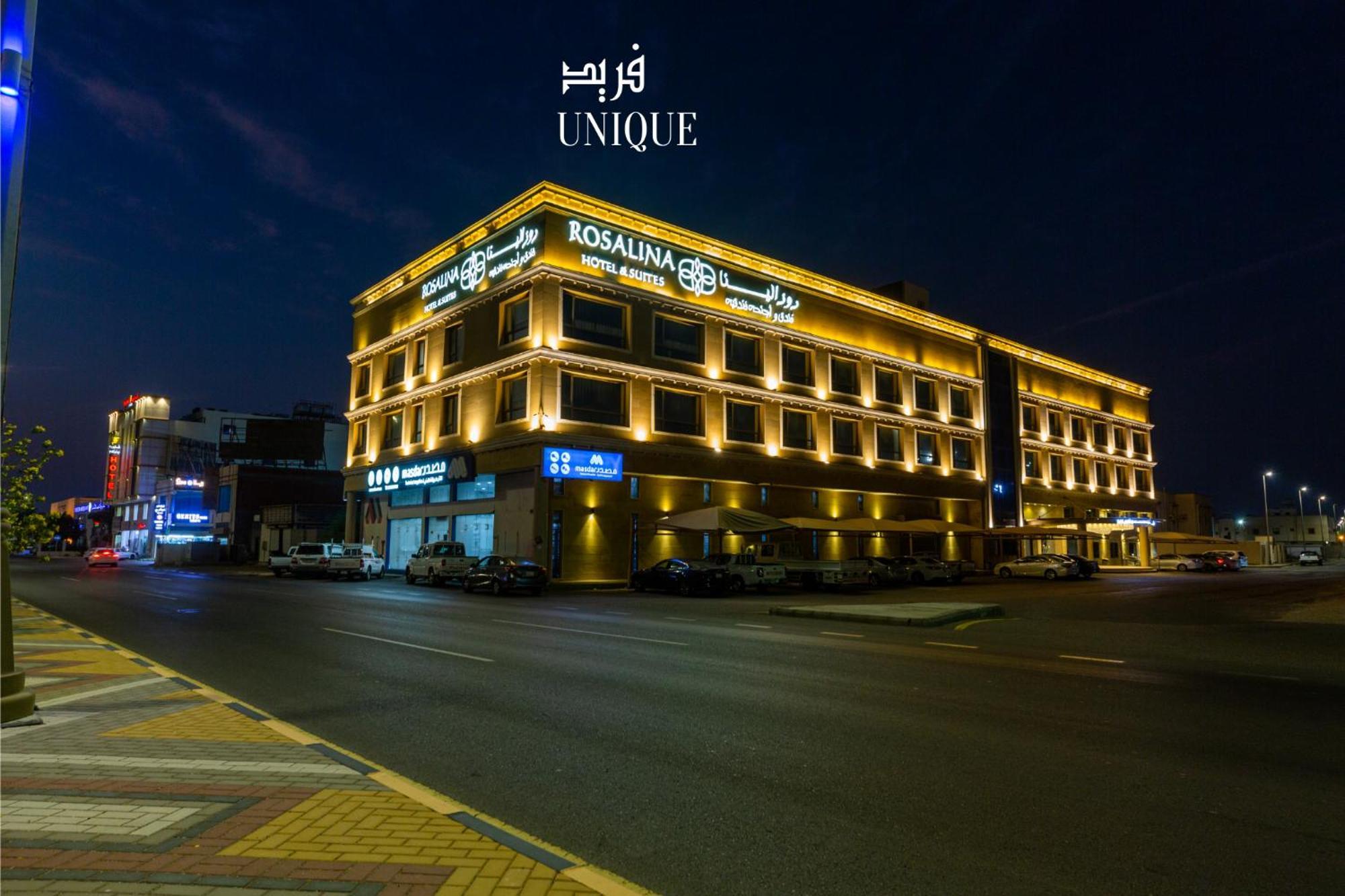فندق روزالينا Yanbu Εξωτερικό φωτογραφία